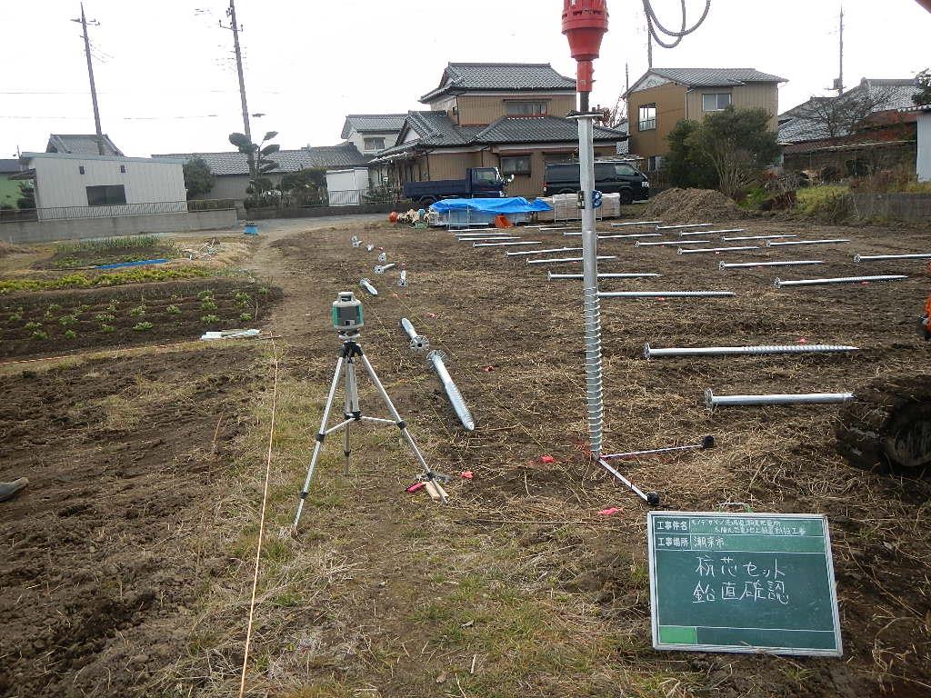  ground screw for fencing systems