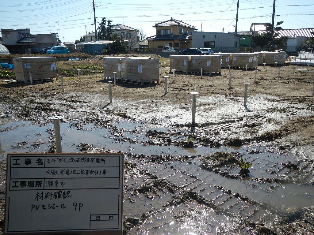  ground screw for fencing systems
