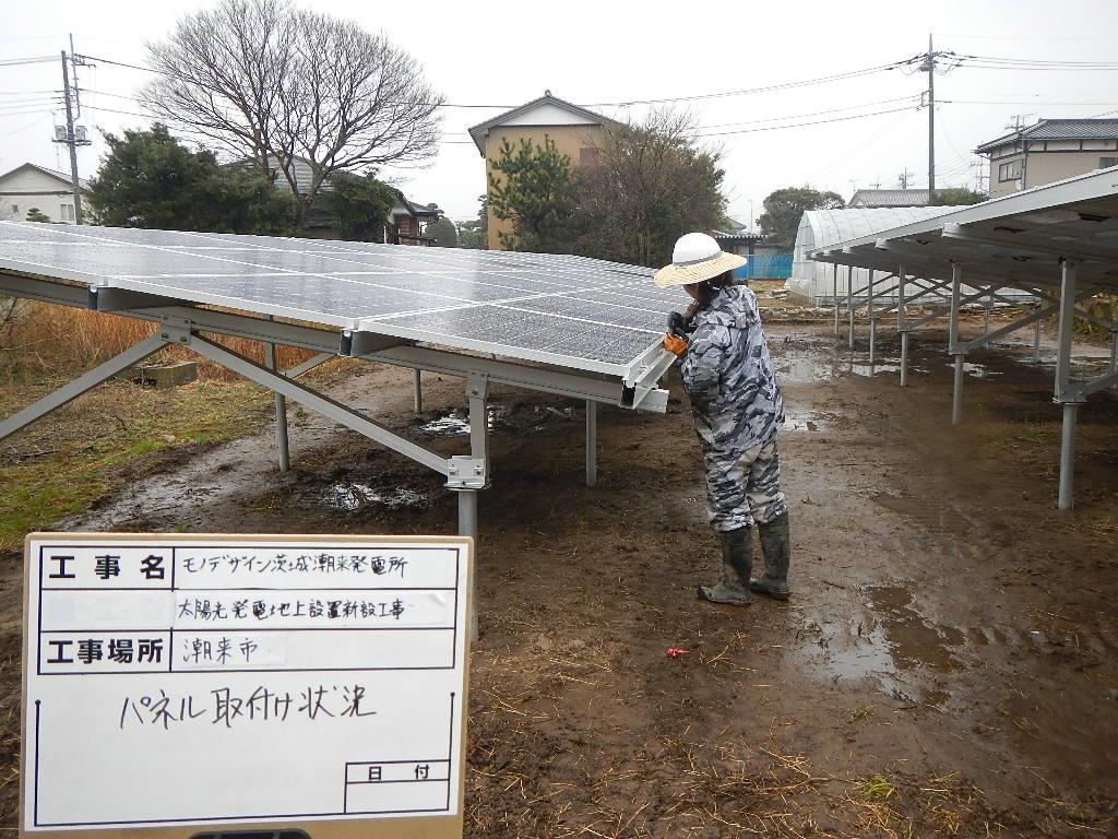  ground screw for fencing systems