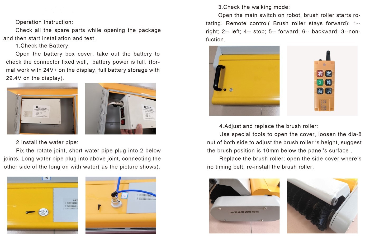 Solar Cleaner Brush Installation Solar Cleaner Brush Installation
