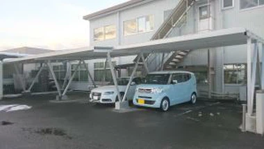 Super Solar Carport-reksysteem